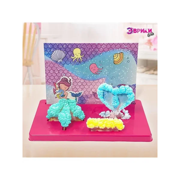 Набор для опытов "Чудесные кристаллы", русалочка