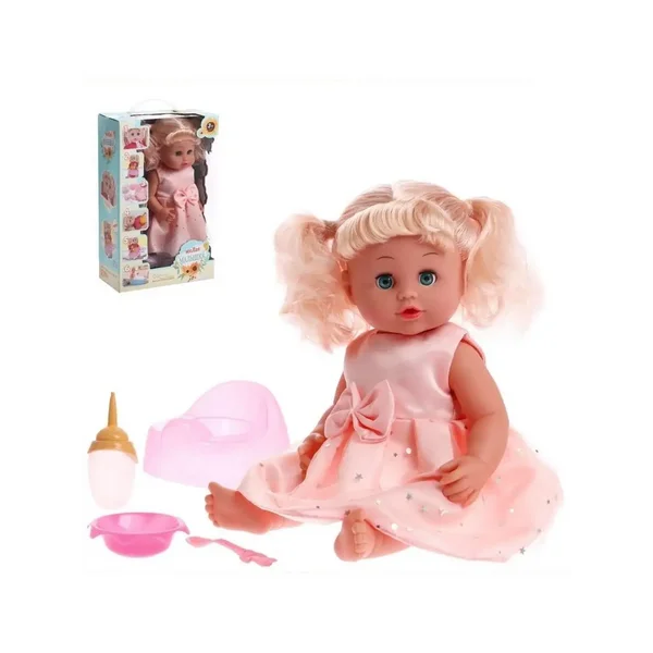 Кукла пупс для девочки интерактивная с аксессуарами