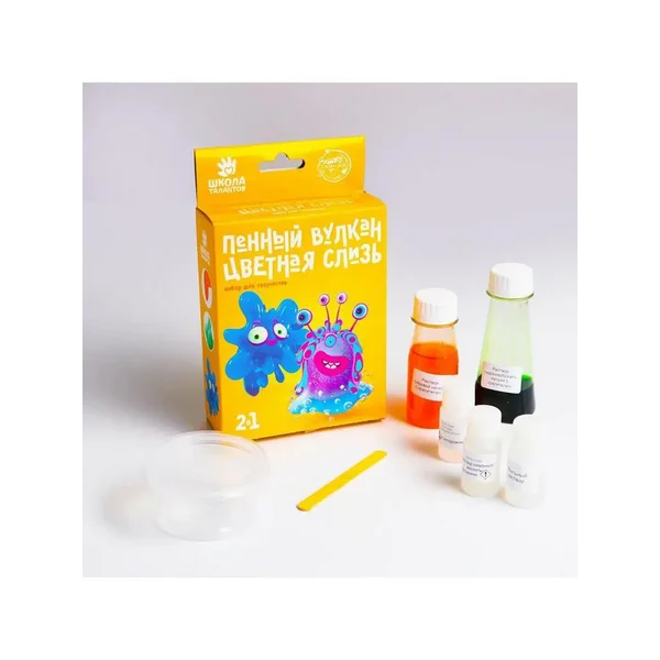 Химические опыты 2 в 1 "Цветная слизь и пенный вулкан"