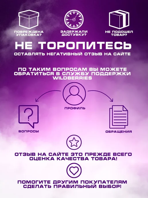 ЛАС ИГРАС Развивающая настольная игра для детей "Солитер", 10+, желтый, фото 4
