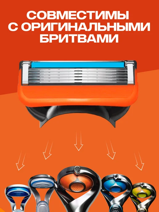 IQQT Бритва мужская станок для бритья, 4 штуки, 4 шт, фото 2