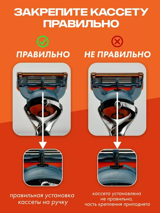 IQQT Бритва мужская станок для бритья, 4 штуки, 4 шт, фото 3