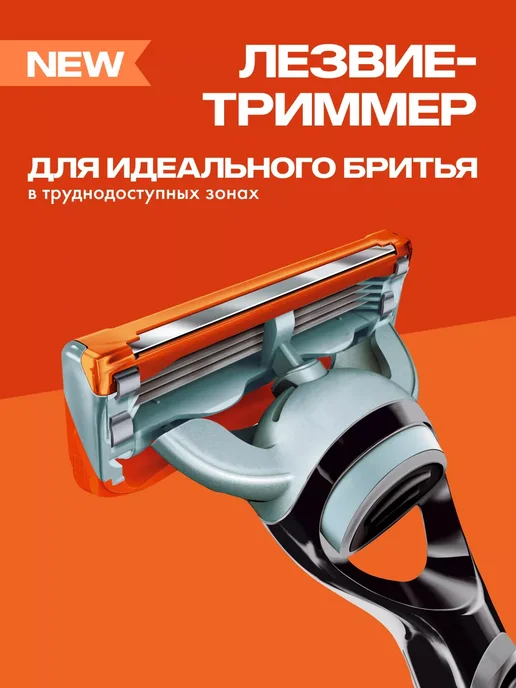 IQQT Бритва мужская станок для бритья, 4 штуки, 4 шт, фото 4