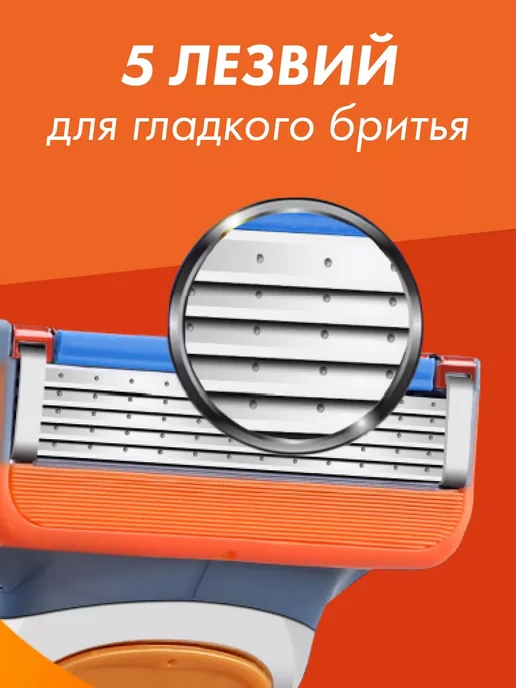 IQQT Бритва мужская станок для бритья, 4 штуки, 4 шт, фото 5