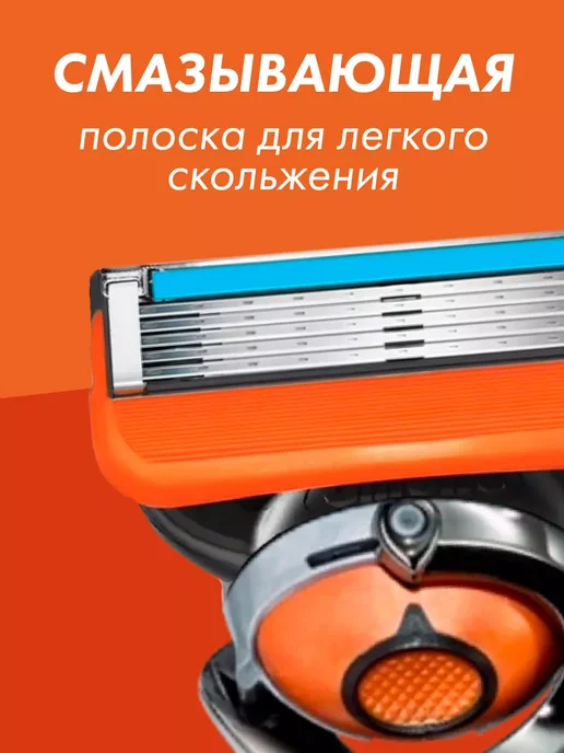 IQQT Бритва мужская станок для бритья, 4 штуки, 4 шт, фото 6