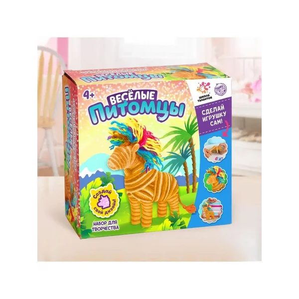 Набор для творчества "Делаем львёнка"