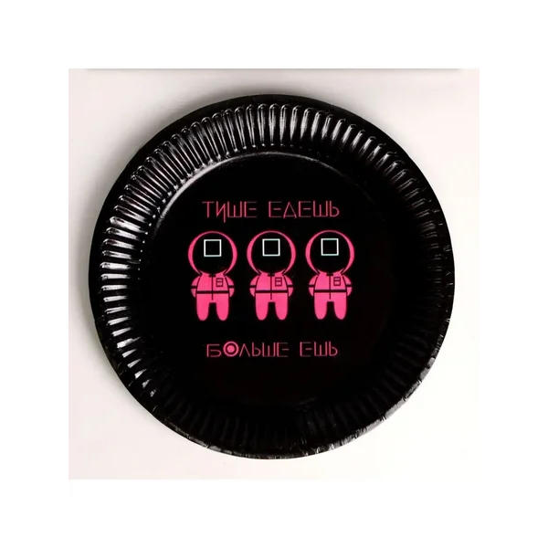 Одноразовая посуда