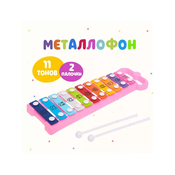 Металлофон детский Забавные зверюшки