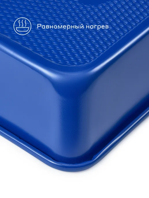 Pragma Форма для выпечки кексов и хлеба Bonbul 24,2x14x6,5 см, 24.2x14x6.5 см, фото 6