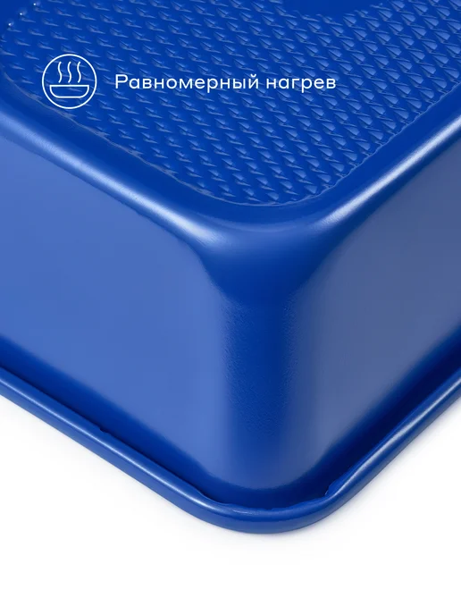 Pragma Форма для запекания Bonbul 39,2x29,4x5 см, 39.2x29.4x5 см, фото 5