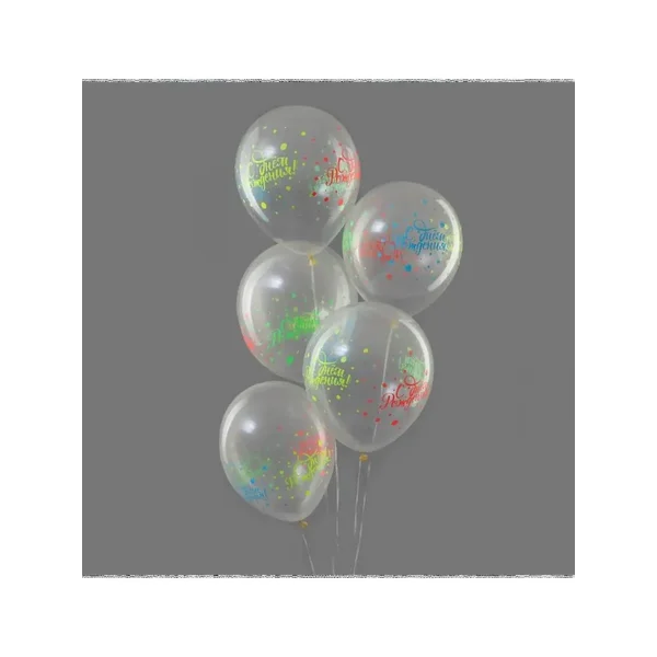 Воздушные шарики