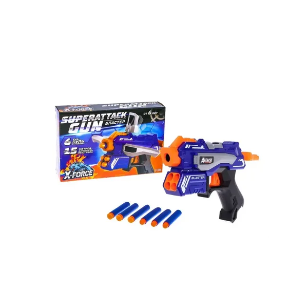 "Superattack Gun"