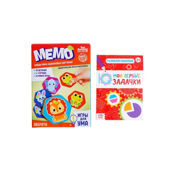 Мемо "Лесная мастерская" Зверята, с обучающим блокнотом