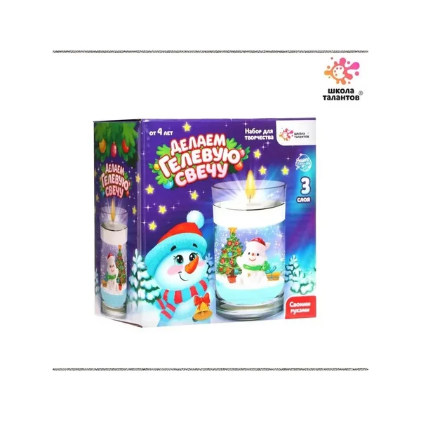 Набор для поделок