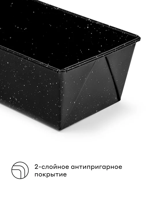 Pragma Форма для выпечки кексов и хлеба Rangl 28,2x15,4x7 см, 26.1x11.8x7.5 см, фото 6