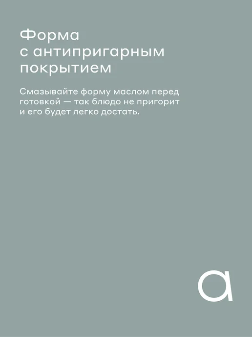 Pragma Форма для выпечки кексов Lanktu, антипригарная, серый, фото 3
