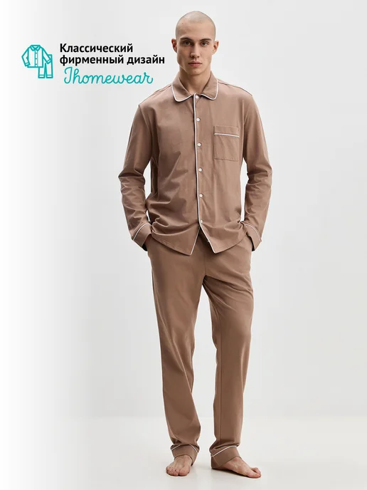 I homewear Пижама классическая со штанами с длинным рукавом, бежевый, фото 3