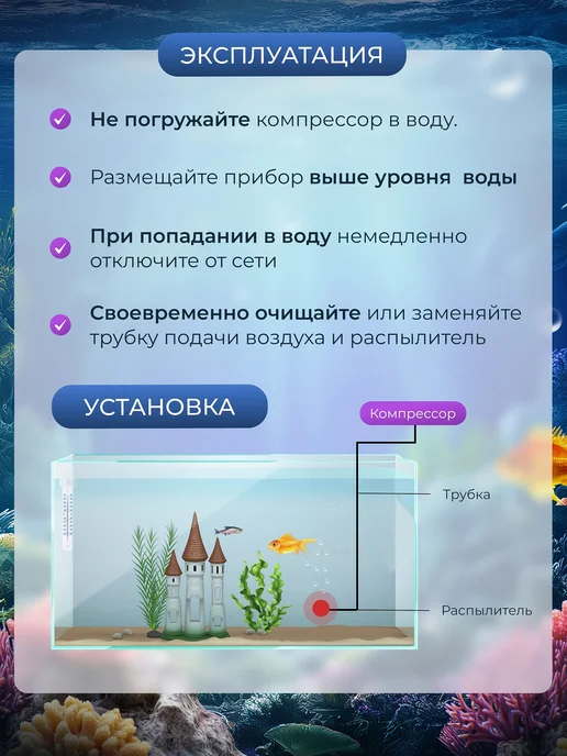 Тихий компрессор для маленького аквариума с регулировкой, черный, фото 3