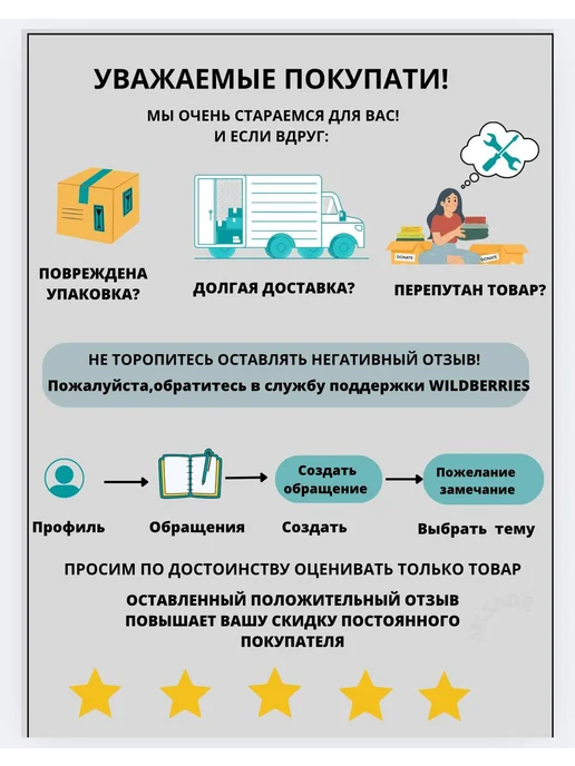 Садовый инструмент набор для огорода дачи цветов 3шт, 3 шт, фото 3