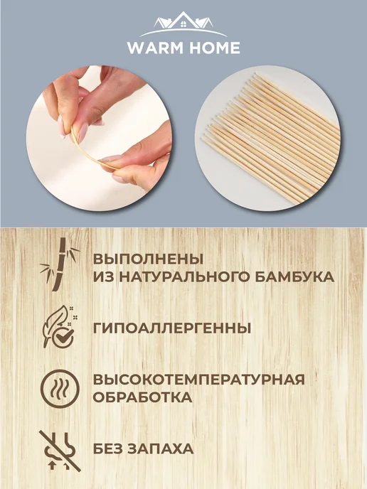 Warm Home Подставка для зубочисток органайзер, вариант, фото 4