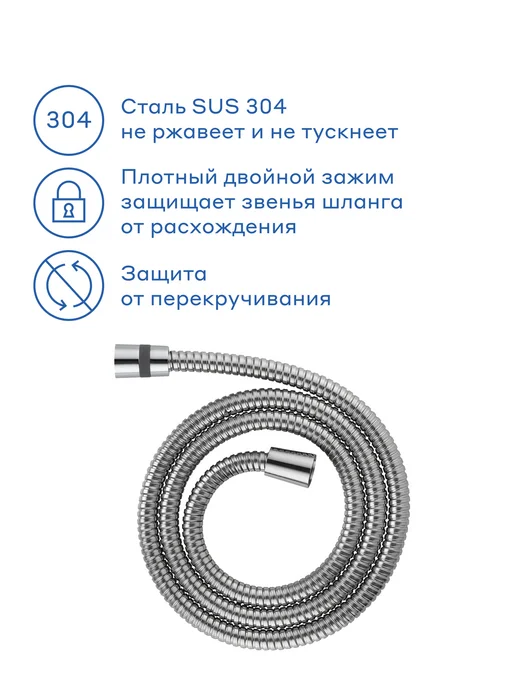 Душевая система со смесителем без излива Pragma Lagva, хром, LGV3.CFSW.053, Яндекс Фабрика, серый, фото 7