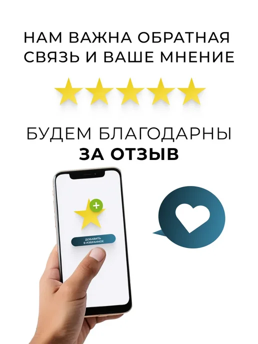 Душ походный туристический-переносной, 20 л, фото 4