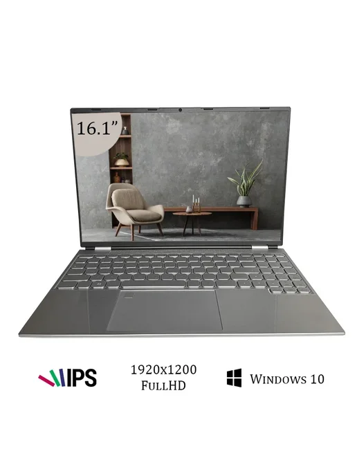 ElitePC Ноутбук серый INTEL N95 16ГБ 512GB, 16 ГБ, 512 ГБ