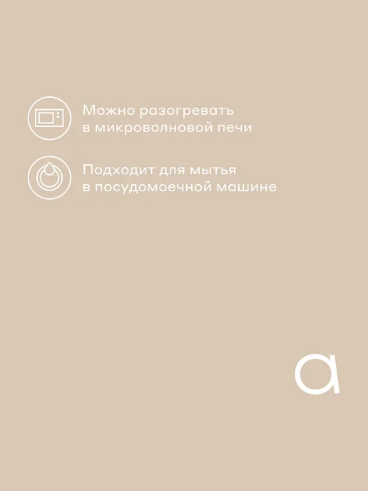 Pragma Салатники 15.8 см, 2 шт, белый, Set.24A993-3, 2 шт, фото 8