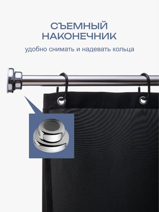 ДОМДАЧ Карниз для ванной металлический, серый, в упаковке 700 г, фото 2