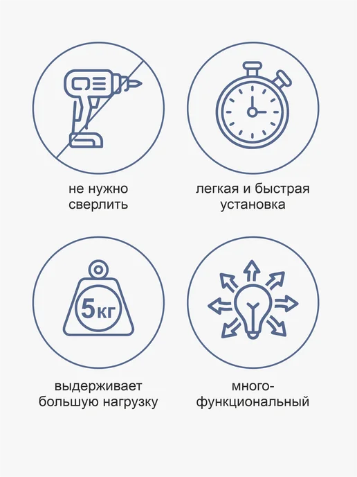 ДОМДАЧ Карниз для ванной металлический, серый, в упаковке 700 г, фото 7