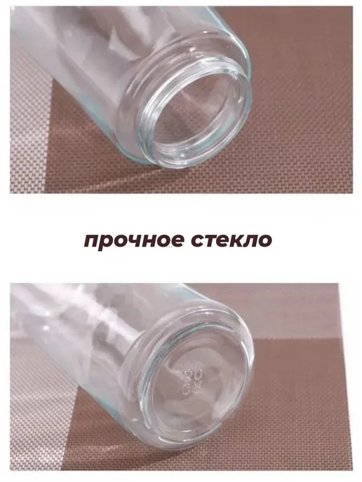бутылка для масла и уксуса с кисточкой дозатором, белый, фото 6