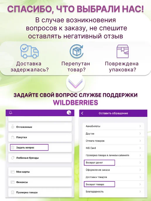 Грунты для растений Грунт для гортензии 20 л, 5 л, фото 4