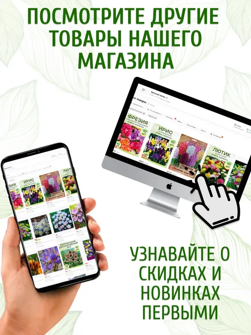 Грунты для растений Грунт для гортензии 20 л, 5 л, фото 5