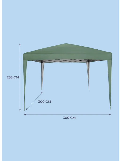 Homsly Шатер складной LGT 300FG, 3х3х2,55 м, зеленый, 3x2.55 м, 2,55 м, фото 2