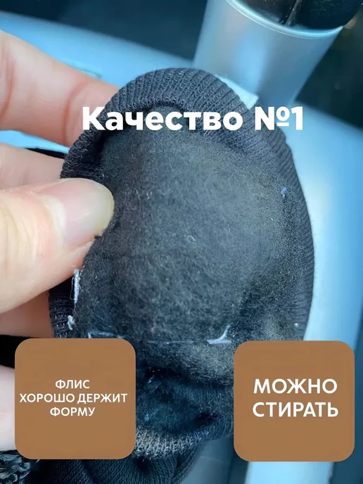 без бренда Чехол-худи на ручку КПП, черный, фото 6