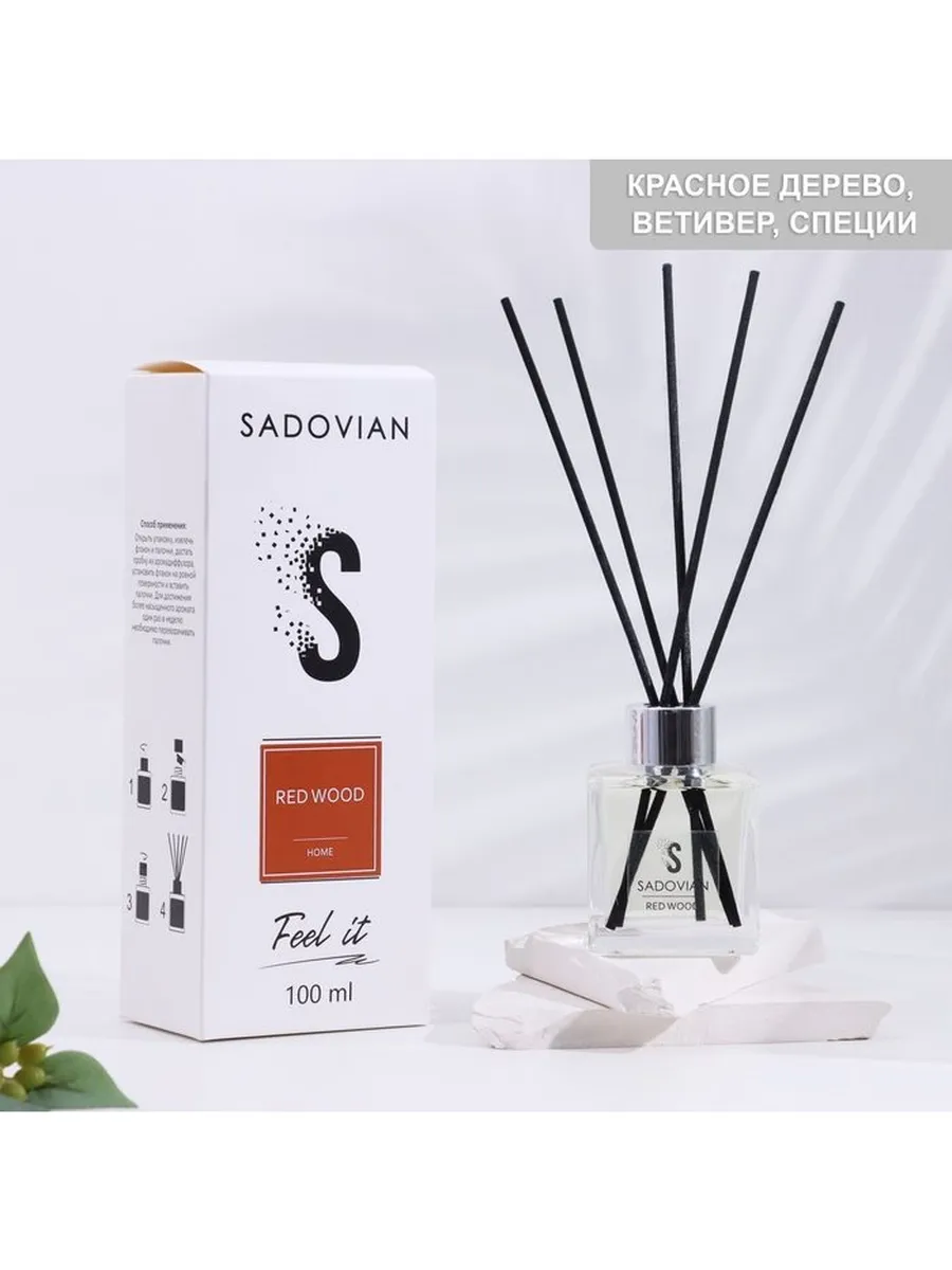 Спортивный уголок kidwood. Спортивный вуд. Спортивный вуд. Спортивный уголок kidwood. Спортивный линолеум graboflex start.