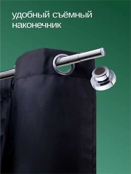 ДОМДАЧ Карниз телескопический для ванной, серый, в упаковке 600 г, фото 5
