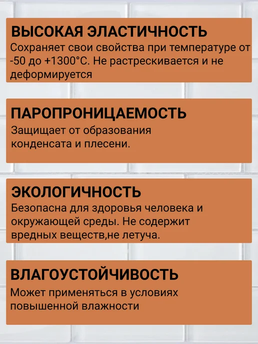 БоРосс Мастика клеящая универсальная влагостойкая 1,5 кг, 1,5 кг, фото 2