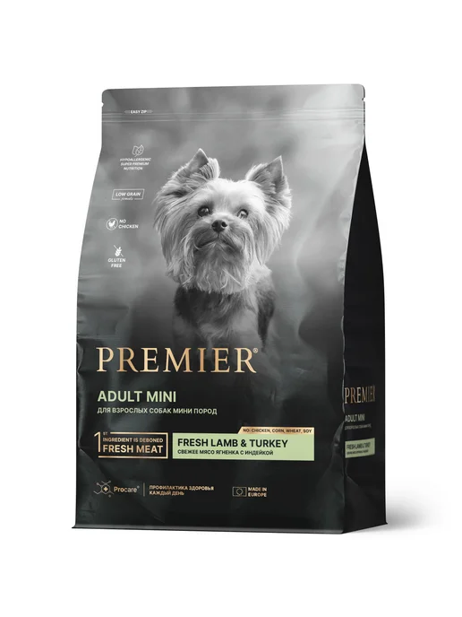 Сухой корм PREMIER Dog для собак, мелкие, индейка, ягненок, 8,2 кг, фото 5
