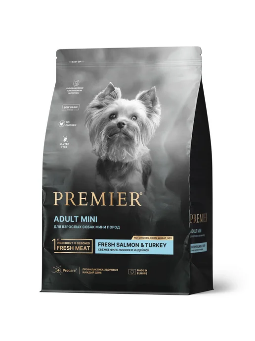 Сухой корм PREMIER Dog для собак, мелкие, индейка, лосось, 1,1 кг, фото 5