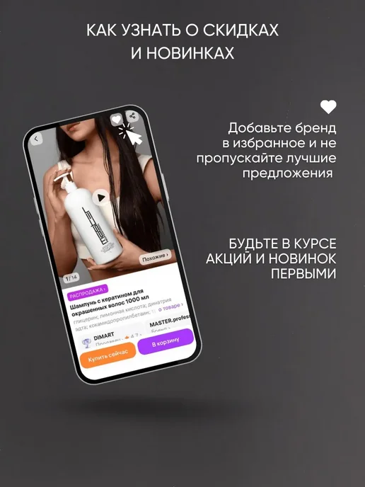 MASTER.professional Пилка для ногтей 100 180 Пилю на квартиру в Сочи! 10 штук, белый, фото 4