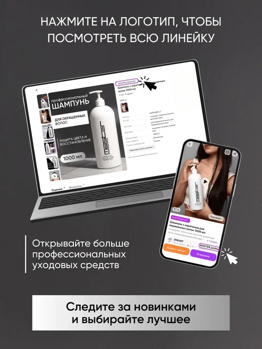 MASTER.professional Пилка для ногтей 100 180 Пилю на квартиру в Сочи! 10 штук, белый, фото 5