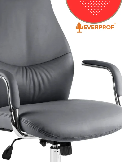 EVERPROF Компьютерное офисное кресло Bell серый, серый, фото 6