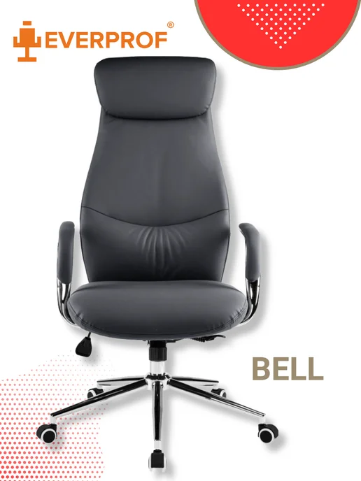 EVERPROF Компьютерное офисное кресло Bell серый, серый, фото 7