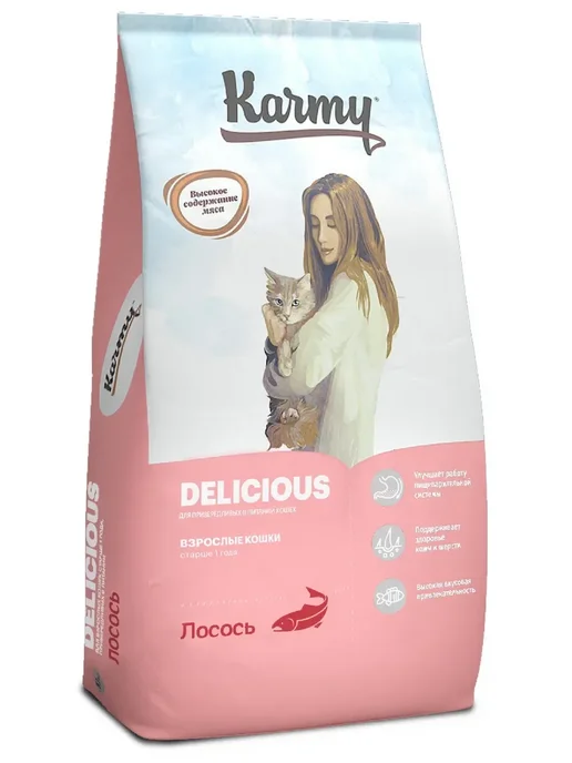 Сухой корм KARMY Кошек Delicious для собак, взрослые, лосось, 10 кг, фото 3