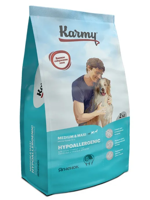 Сухой корм KARMY Hypoallergenic для собак, крупные, средние, ягненок, 2 кг, фото 4