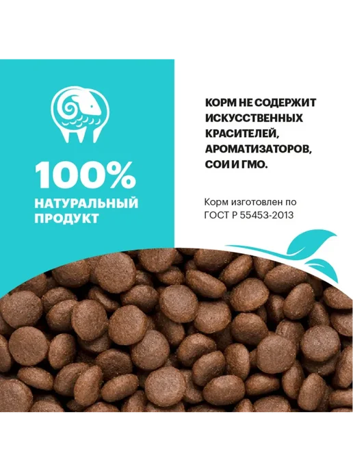 Сухой корм KARMY Hypoallergenic для собак, крупные, средние, ягненок, 2 кг, фото 5