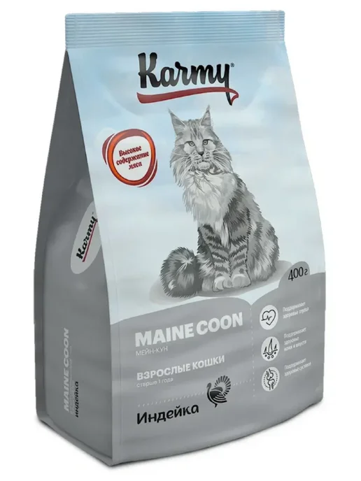 Сухой корм KARMY Кошек Мейн-Кун для собак, взрослые, 0,4 кг, фото 4
