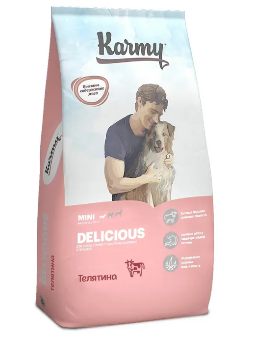 Сухой корм KARMY Delitious для собак, мелкие, телятина, 10 кг, фото 4