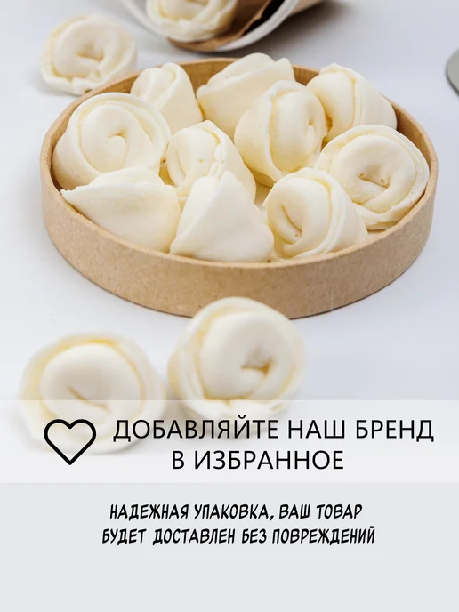 LazeStore Конфеты фигурные шоколадные пельмени, вариант, фото 5